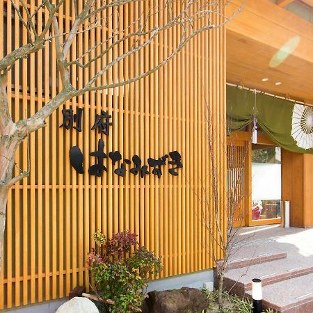 Beppu Hanamizuki Ngoại thất bức ảnh